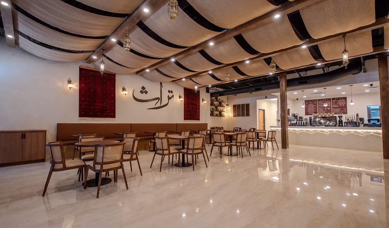 Turath Coffee in Overland Park, Kansas